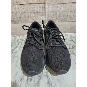 adidas Black Knit Athletic Shoes with Sleek Design